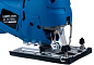 Лобзик электрический Л-900РА Workmaster
