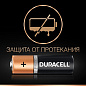 Батарейка  AA (LR6) Duracell