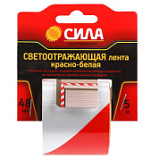 картинка Светоотражающая лента красно-белая 5м х 48мм блистер STRT-548RW СИЛА от интернет-магазина К1-СТРОЙ
