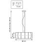 Люстра LAMELLA 4х40W E14, хром/белый (Lightstar)