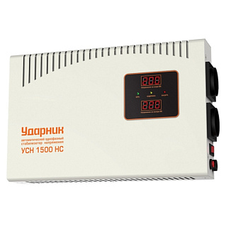 картинка Стабилизатор напряжения УСН 1500 HC УДАРНИК от интернет-магазина К1-СТРОЙ