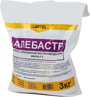 картинка Алебастр 3 кг Артель от интернет-магазина К1-СТРОЙ