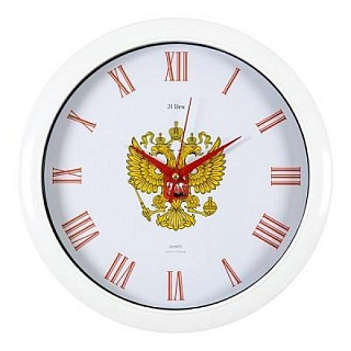 картинка Часы настенные 6026-282 21 Век от интернет-магазина К1-СТРОЙ