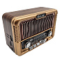 Радиоприемник аккумуляторный медь RX-6060BT GOLON