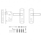 Замок врезной цилиндровый с защёлкой и ручкой KIT P90 4585/3 ORION SN/CP PUNTO