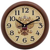 картинка Часы настенные Н94 Алмаз от интернет-магазина К1-СТРОЙ