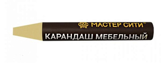 картинка Мебельный карандаш бежевый 201 6 г 1313 1031-201 Мастер Сити от интернет-магазина К1-СТРОЙ