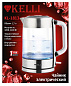 Электрический стеклянный чайник 1.7л KL-1813 Kelli