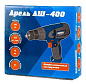 Дрель сетевая ДШ-400 Workmaster