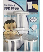 картинка Заглушка для розетки белый Legrand (1шт.) от интернет-магазина К1-СТРОЙ