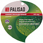 Совок посадочный широкий стальной, Connect Palisad