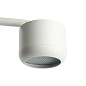 Светильник настольный Feron DE365 ECHO 12W GX53 белый с антибликовой сеточкой