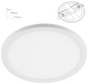 картинка Светодиодный светильник AL508 встраиваемый с регулируемым монтажным диаметром, (до 160мм) 14W 2700K белый, 41566 Feron от интернет-магазина К1-СТРОЙ