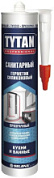 картинка Герметик силиконовый санитарный прозрачный 290мл Tytan Professional от интернет-магазина К1-СТРОЙ