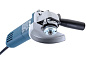 Шлифмашина угловая GWS 850 CE 0601378792 BOSCH
