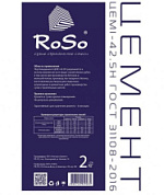 картинка Цемент ЦЕМ 1-42.5Н 2кг. Roso от интернет-магазина К1-СТРОЙ