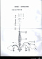 796188*** (SD1115-8) Люстра ESEDRA 8x40W E27 BROWN ткань (в комплекте)