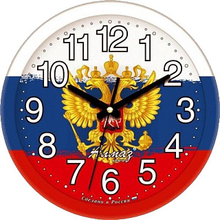 картинка Часы настенные B091 (B 45) Алмаз от интернет-магазина К1-СТРОЙ