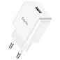 Сетевое зарядное устройство 1xUSB, 2.1A, 10.5W, белый C106A HOCO