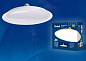 Лампа светодиодная LED-U165-20W/3000K/E27/FR PLU01WH UL-00004570 Uniel