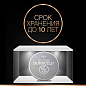 Батарейка CR2032 Duracell
