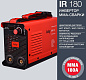 Сварочный аппарат инверторный IR 180 Fubag