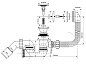Слив-перелив для ванны, MRB8CB McALPINE