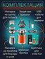 Электробритва аккумуляторная IPX6 3в1 V-391 VGR