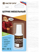 картинка Штрих мебельный белый Мастер Сити от интернет-магазина К1-СТРОЙ