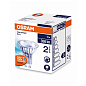 Лампа галогенная 50W GU10 OSRAM