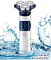 Электробритва аккумуляторная IPX7 V-328 VGR
