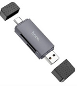 картинка Картридер HB45 2в1 (Micro SD/SD) USB/Type-C 2.0 Hoco от интернет-магазина К1-СТРОЙ