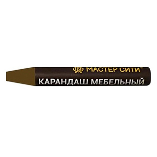 картинка Мебельный карандаш темно коричневый 507 6гр 1031-507 Мастер Сити от интернет-магазина К1-СТРОЙ