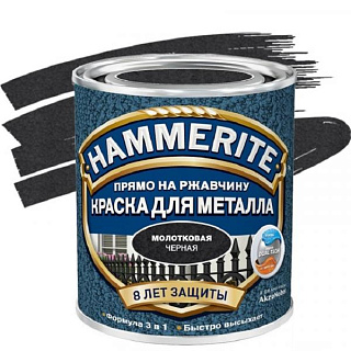 картинка Эмаль молотковая по ржавчине чёрная 0,75л HAMMERITE HAMMERED от интернет-магазина К1-СТРОЙ