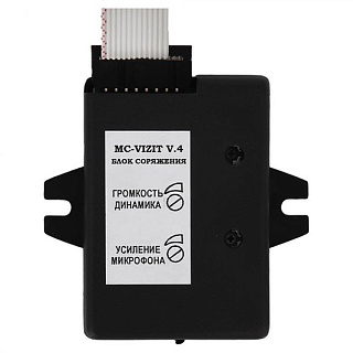 картинка Блок. сопряжения аналог MC-VIZIT от интернет-магазина К1-СТРОЙ