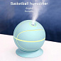 Увлажнитель воздуха мяч Basketball Humidifier
