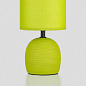 Настольная лампа 7067-503 1 * Е14 40 Вт керамика салатовая с абажуром Rivoli Sheron