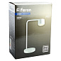 Светильник настольный Feron DE365 ECHO 12W GX53 белый с антибликовой сеточкой