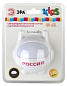 Ночник улыбка NN-604-LS-W белый ЭРА
