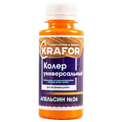 картинка Колер универсальный №26 апельсин 100 мл Krafor от интернет-магазина К1-СТРОЙ