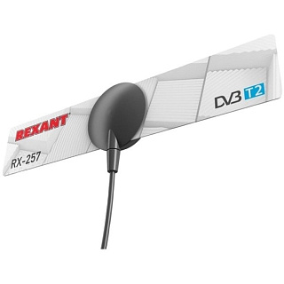 картинка Комнатная активная антенна RX-257 DVB-T2 34-0257 REXANT от интернет-магазина К1-СТРОЙ