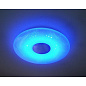 Светильник светодиодный управляемый Maysun a-play 60W RGB, муз. колонка и пульт