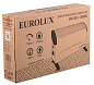 Конвектор OK-EU-1500C 67/4/29 Eurolux