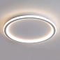 Светильник светодиодный накладной Feron AL5800 RING 80W 3000–6500K, белый
