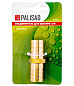 Соединитель для шланга 3/4", латунный 65709 Palisad
