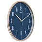 Часы настенные K-3181 Blue WORLD