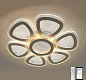 Управляемая светодиодная люстра FUNDO DOUBLE 130W хром Estares