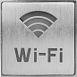 Светильник аккумуляторный Feron EL51 «Wi-Fi» светодиодный синий/серебристый