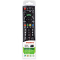 Пульт дистанционного управления для Panasonic RM-D920+ 3D Huayu