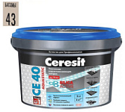 картинка Затирка бежевая ведро CE-40 №43 2кг Aquastatic Сeresit от интернет-магазина К1-СТРОЙ